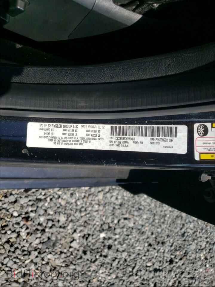 2012 CHRYSLER 200 - VIN: 1C3CCBBB6CN301463 - Фото 10