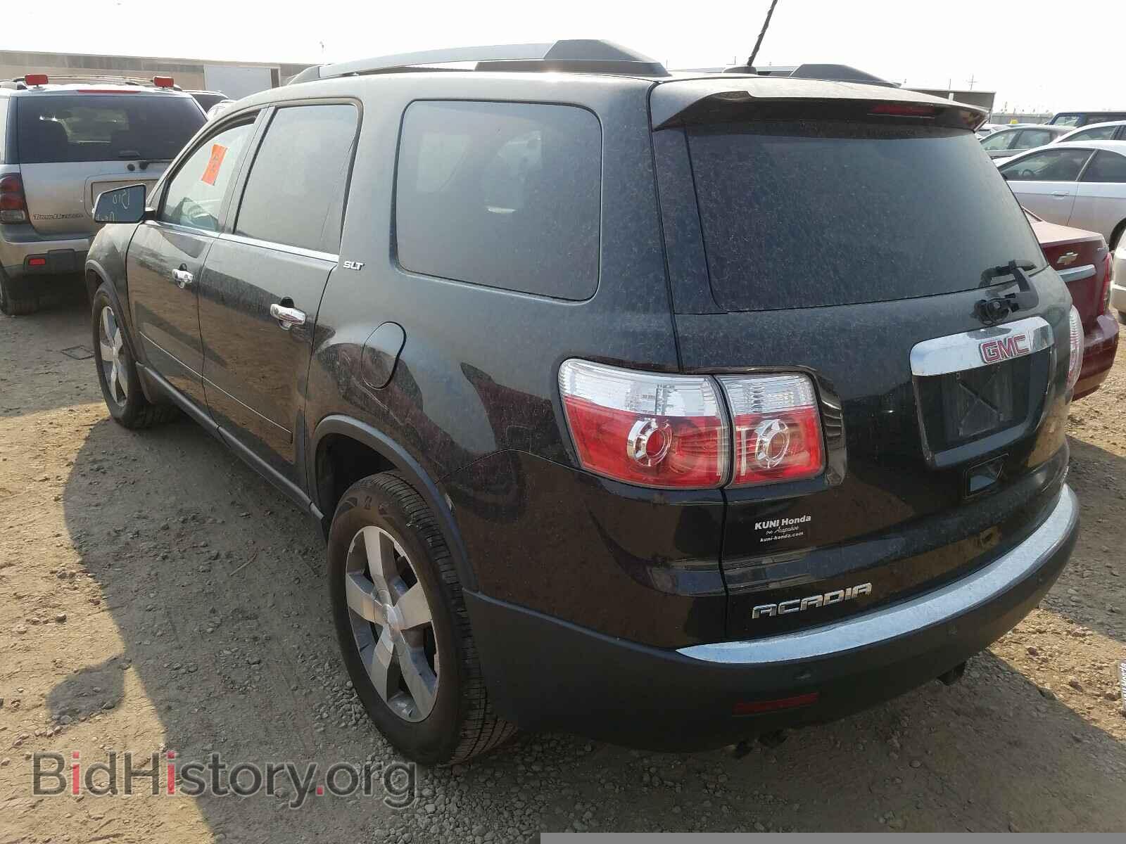 2011 GMC ACADIA - VIN: 1GKKVRED8BJ395282 - Photo 3