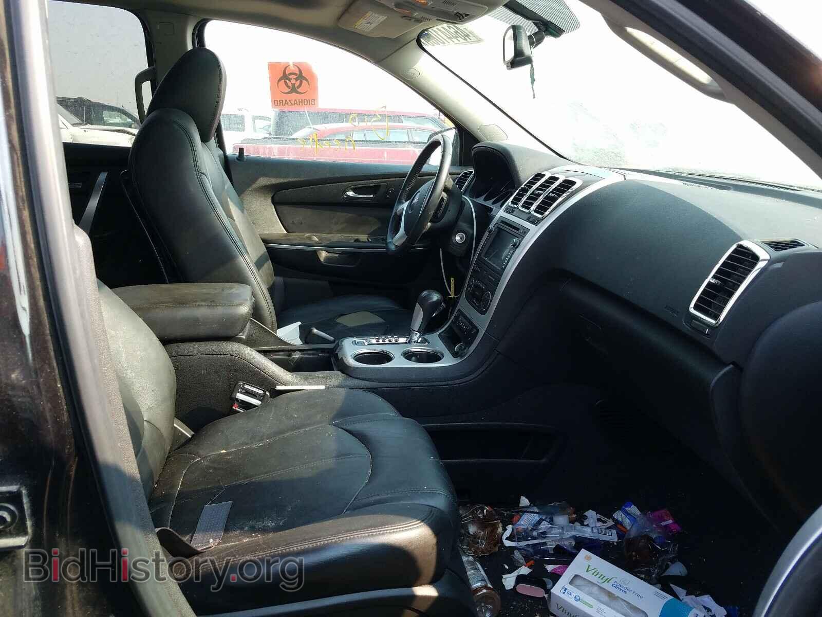 2011 GMC ACADIA - VIN: 1GKKVRED8BJ395282 - Photo 5