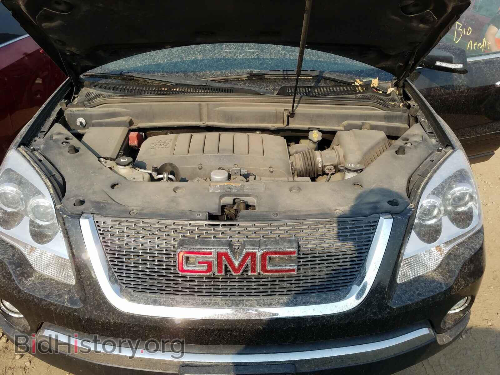 2011 GMC ACADIA - VIN: 1GKKVRED8BJ395282 - Photo 7