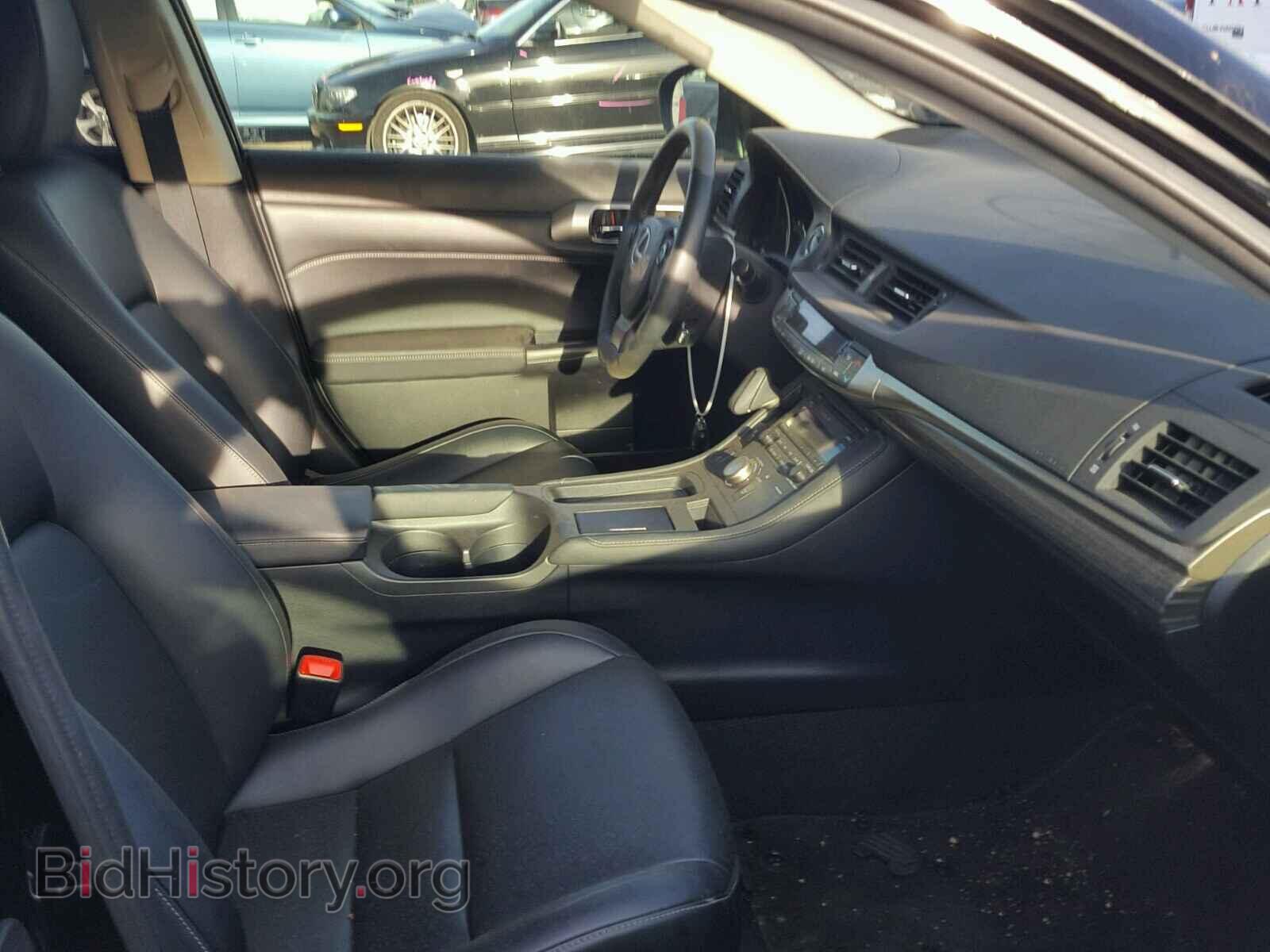 2015 LEXUS CT 200 - VIN: JTHKD5BH0F2219985 - Фото 5