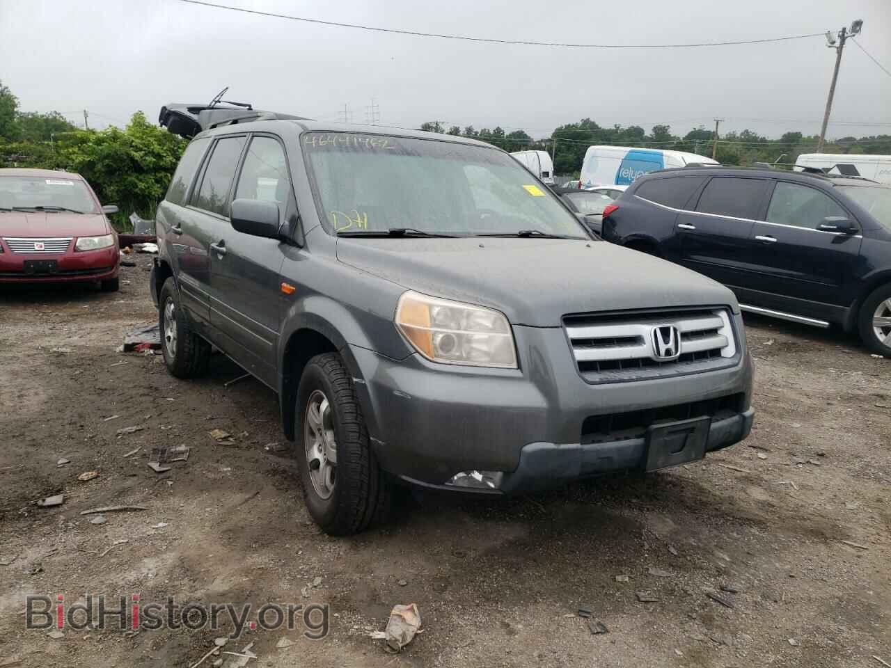 Фотография 5FNYF18388B042080 - HONDA PILOT 2008
