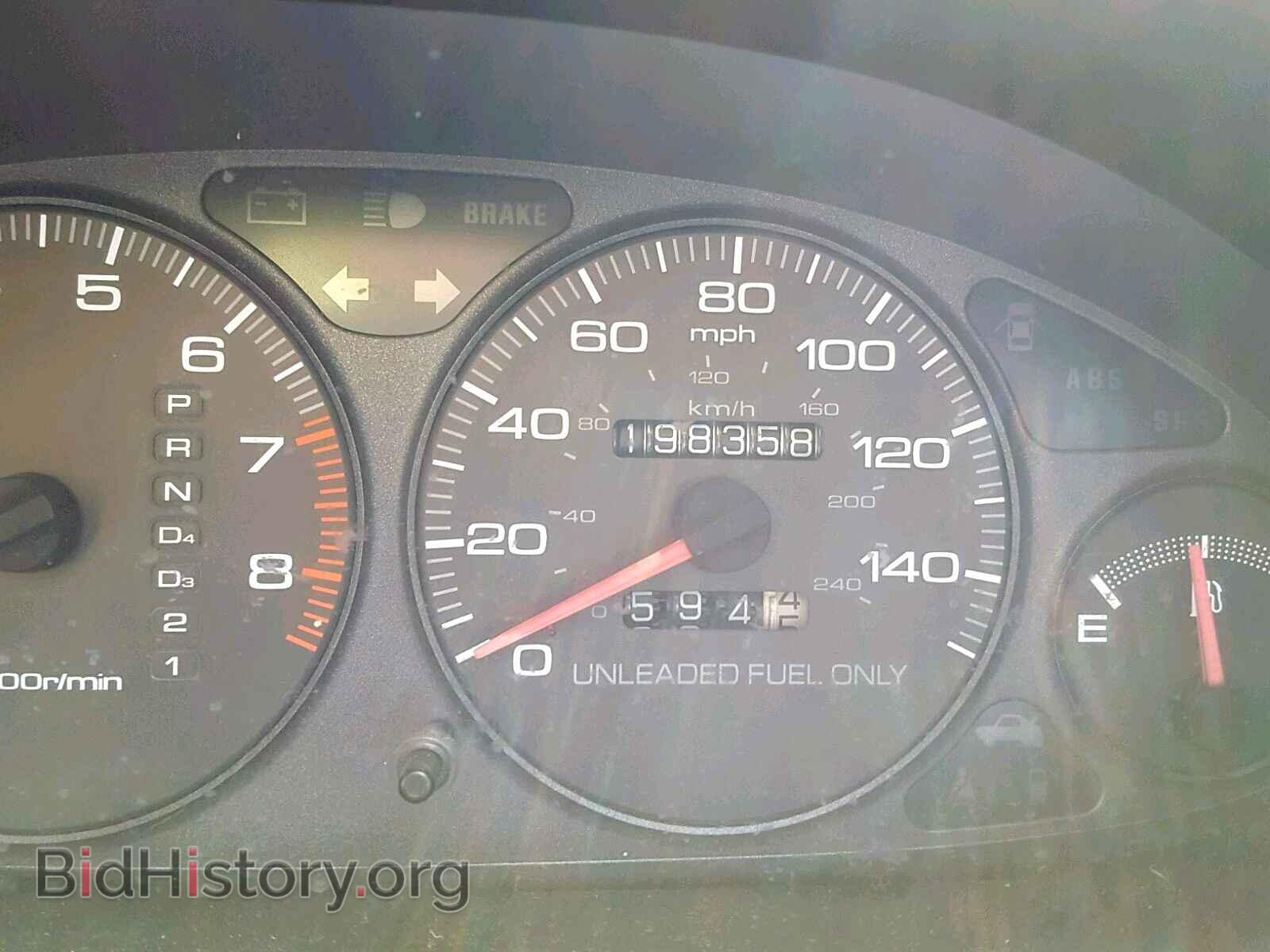 2000 ACURA INTEGRA - VIN: JH4DC4450YS013223 - Photo 8