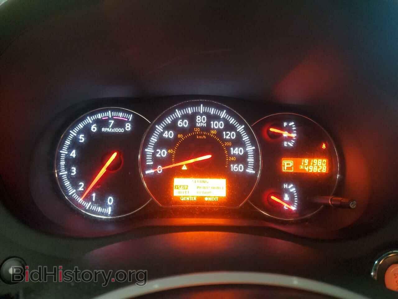 2011 NISSAN MAXIMA - VIN: 1N4AA5APXBC866998 - Фото 9