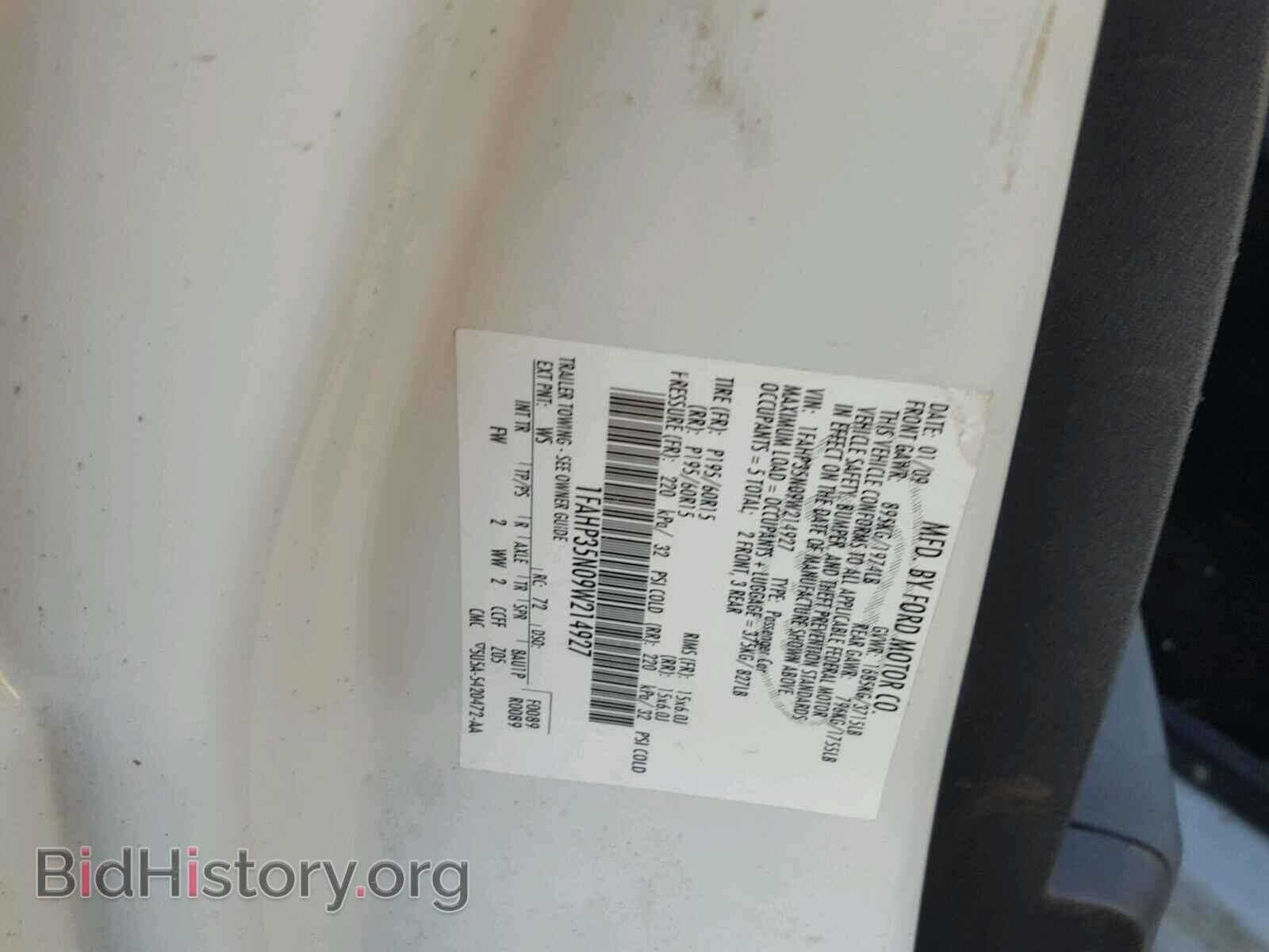 2009 FORD FOCUS - VIN: 1FAHP35N09W214927 - Photo 10