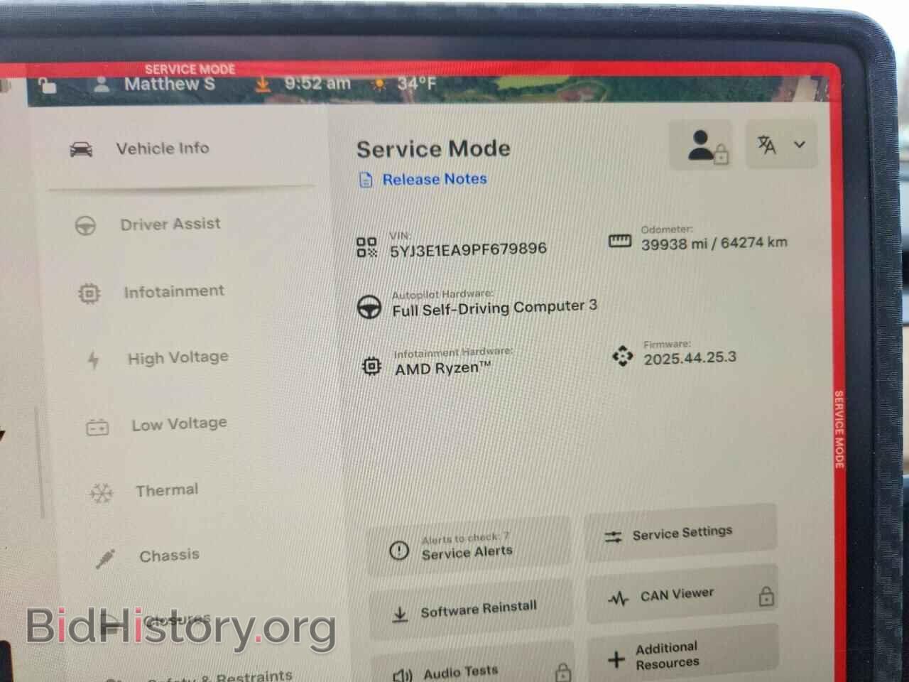 2023 TESLA MODEL 3 - VIN: 5YJ3E1EA9PF679896 - Photo 9