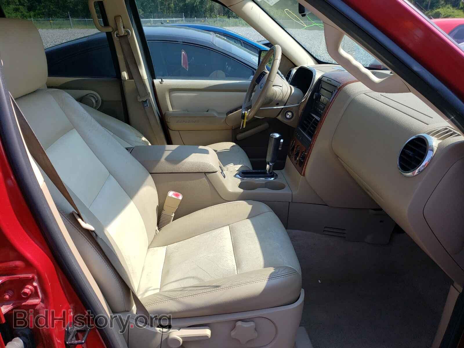 2007 FORD EXPLORER - VIN: 1FMEU64E27UA90835 - Photo 5