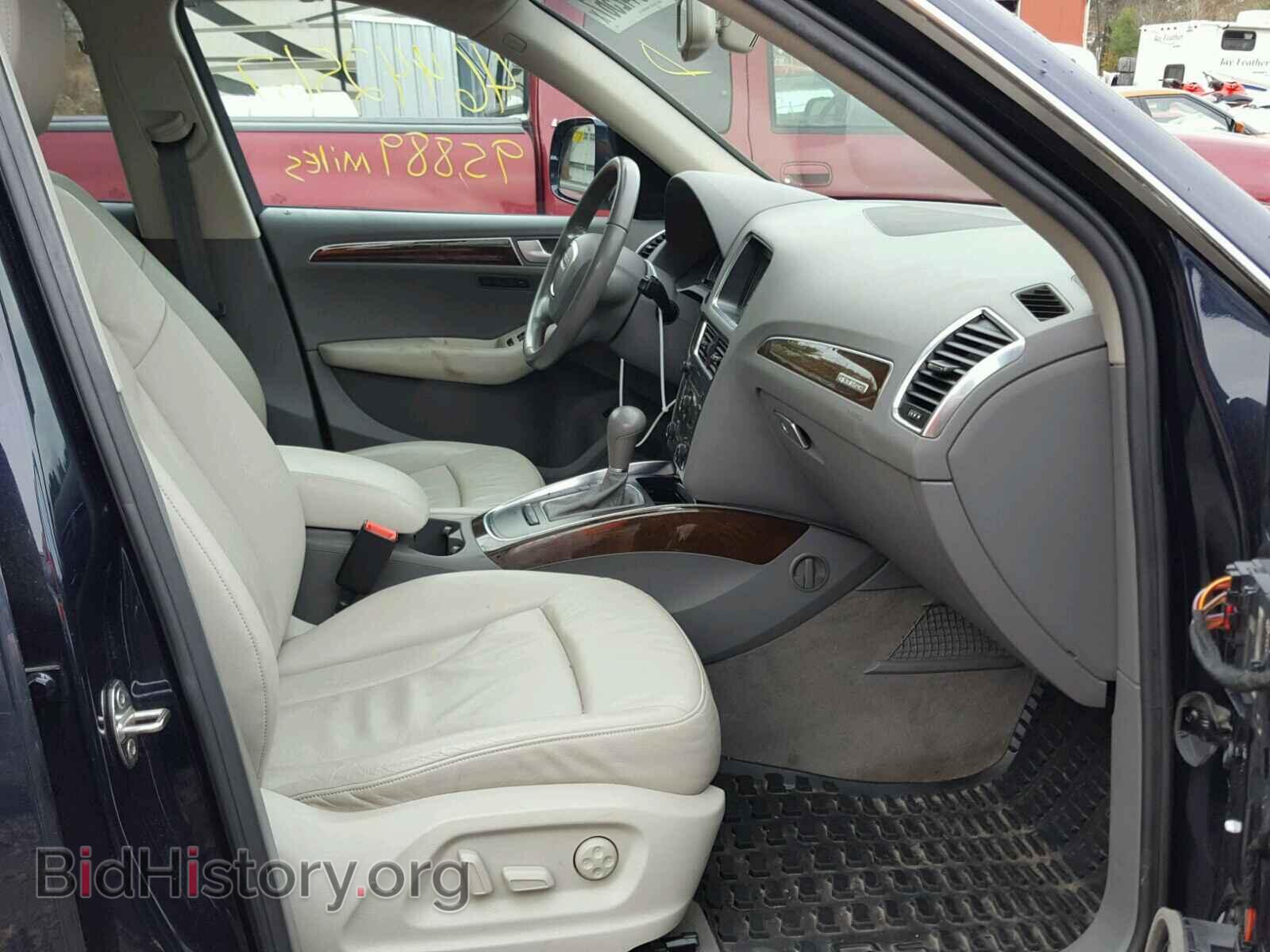 2011 AUDI Q5 - VIN: WA1DKAFP0BA001890 - Photo 5