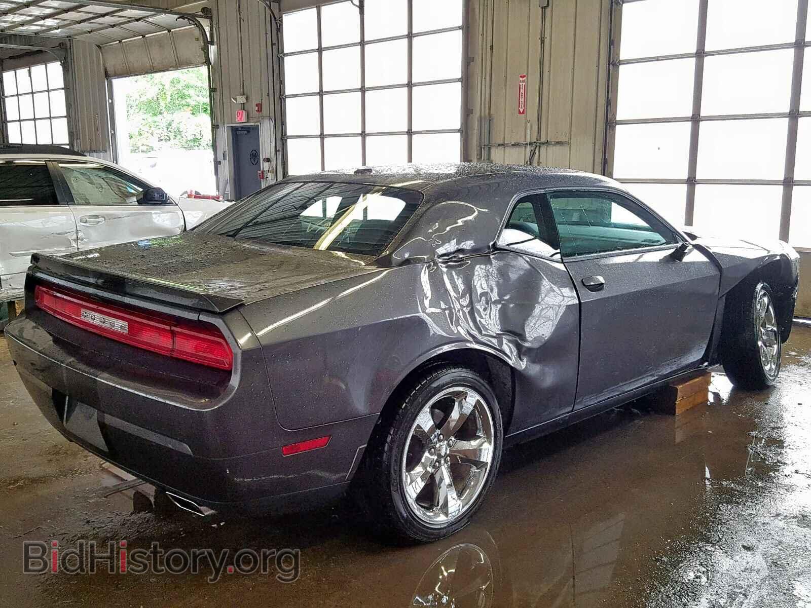 2013 DODGE CHALLENGER - VIN: 2C3CDYBT5DH740432 - Photo 4