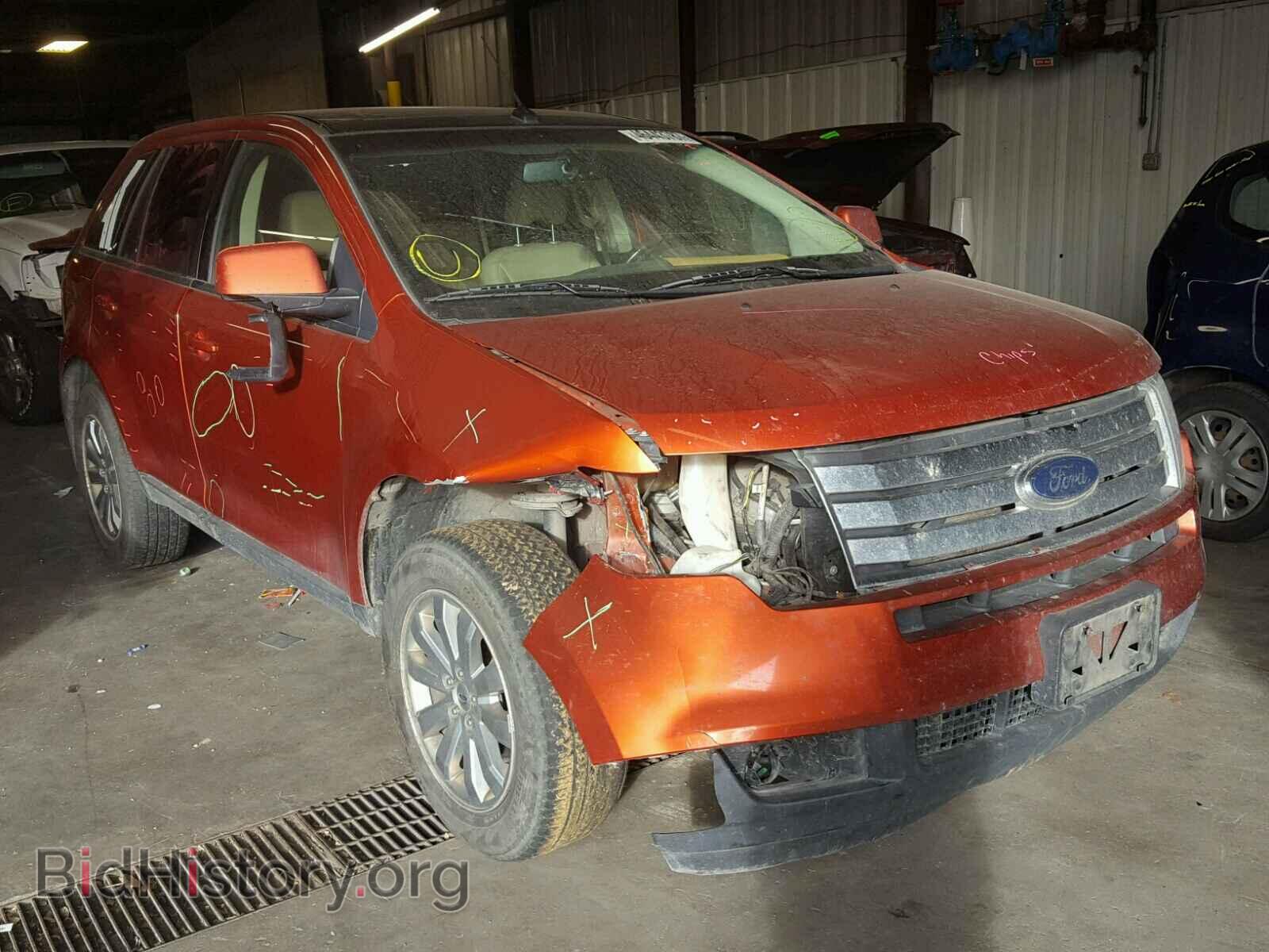 Фотография 2FMDK48C78BA78833 - FORD EDGE 2008