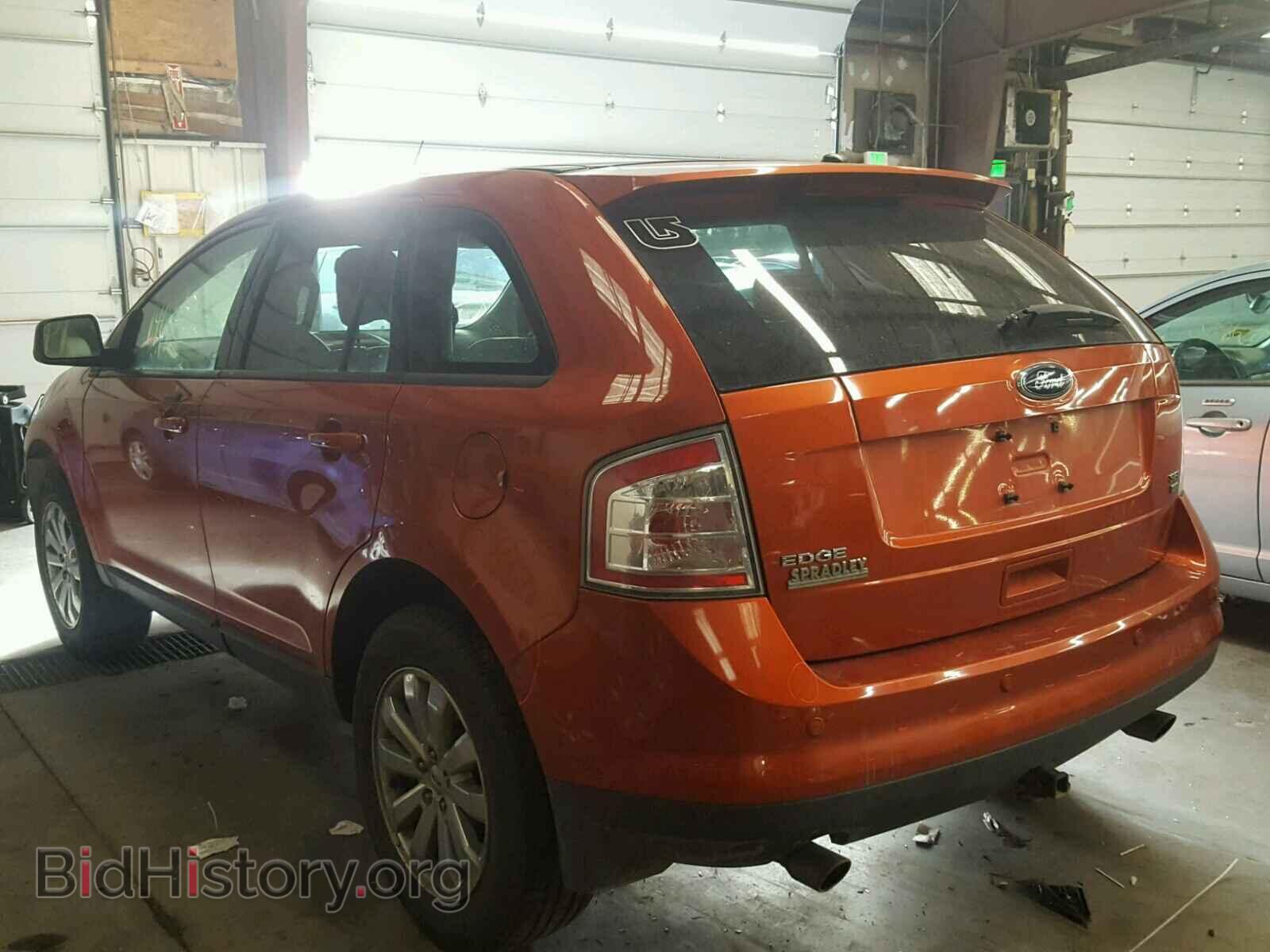 2008 FORD EDGE - VIN: 2FMDK48C78BA78833 - Photo 3