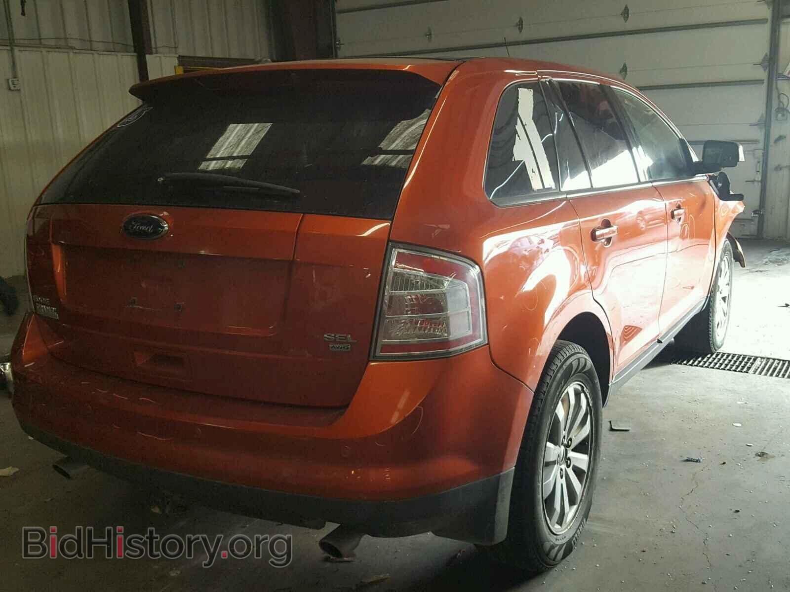2008 FORD EDGE - VIN: 2FMDK48C78BA78833 - Photo 4