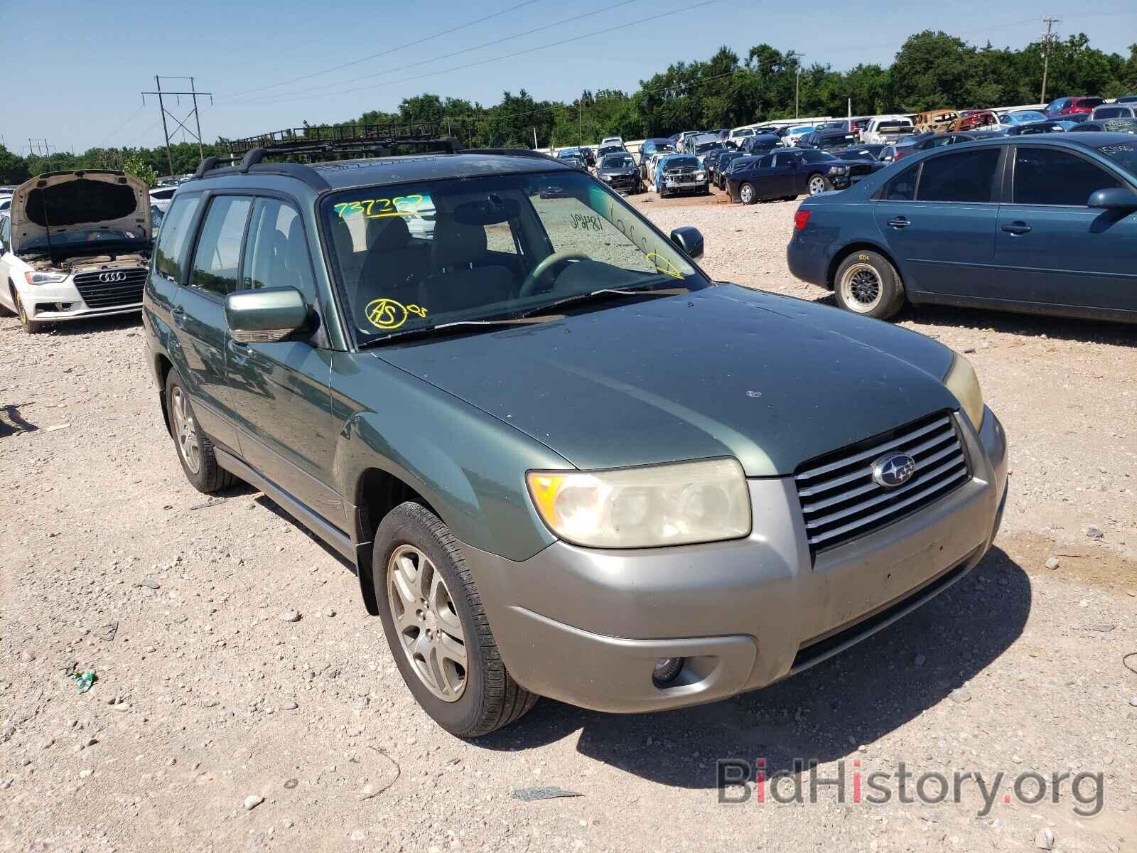 Photo JF1SG67636H737257 - SUBARU FORESTER 2006