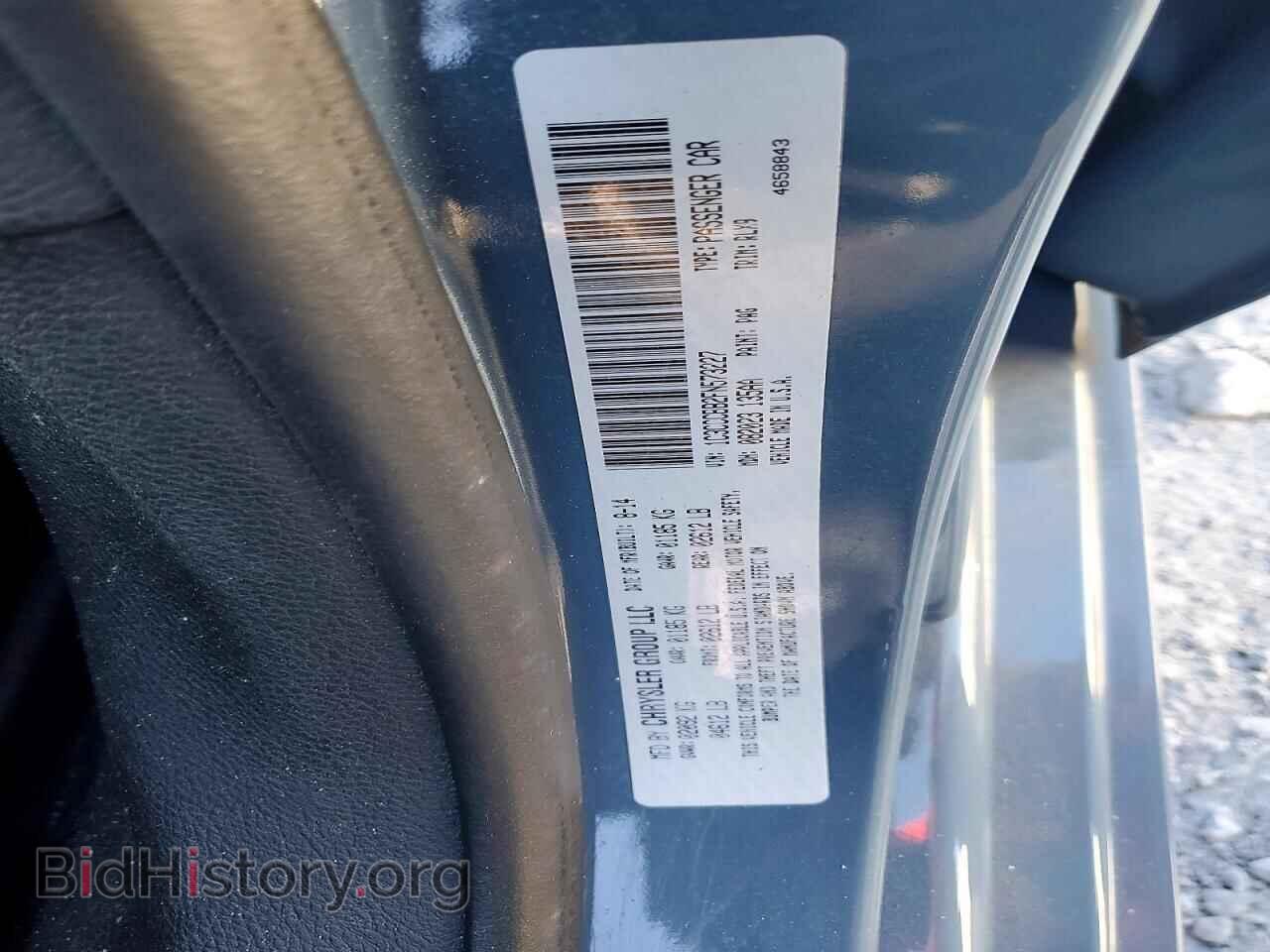 2015 CHRYSLER 200 - VIN: 1C3CCCBB2FN573227 - Фото 12