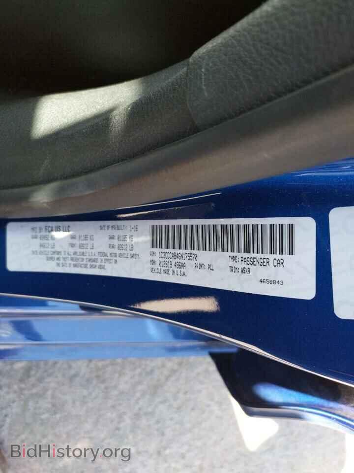 2016 CHRYSLER 200 - VIN: 1C3CCCAB4GN175570 - Фото 10