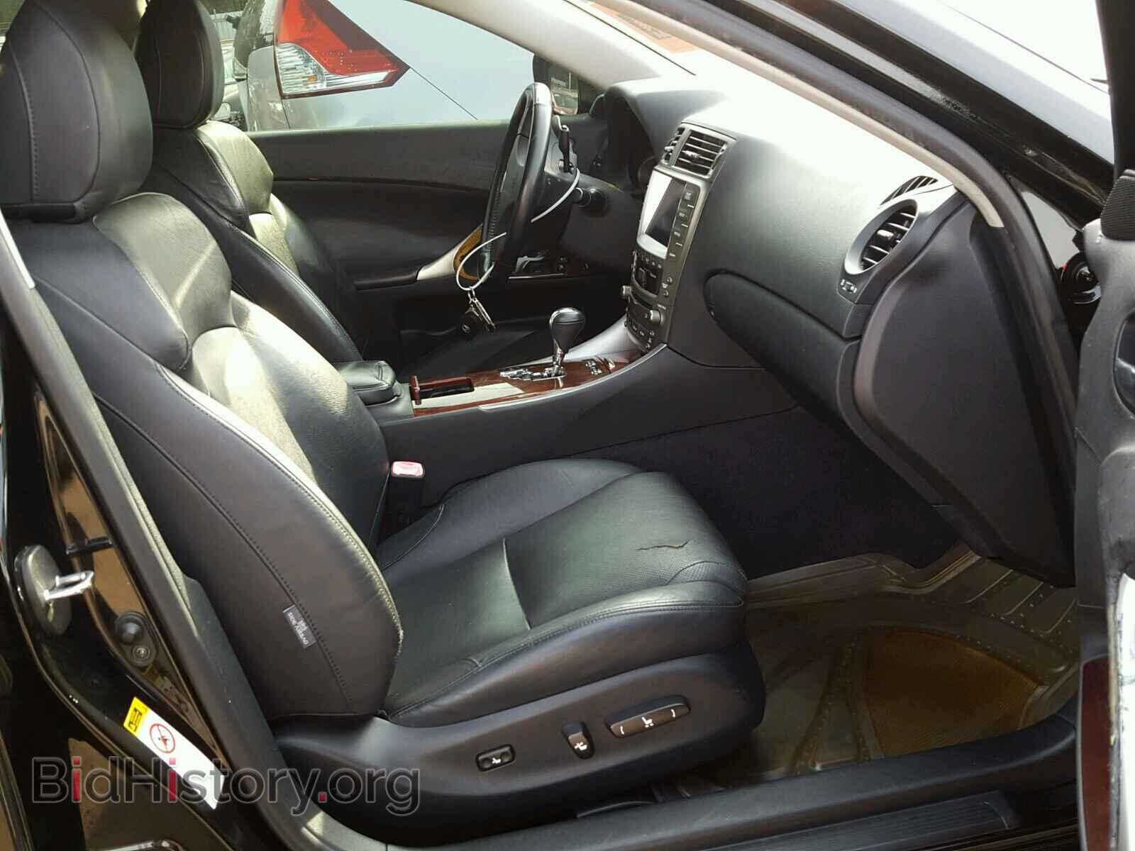 2007 LEXUS IS250 - VIN: JTHBK262875028258 - Фото 5