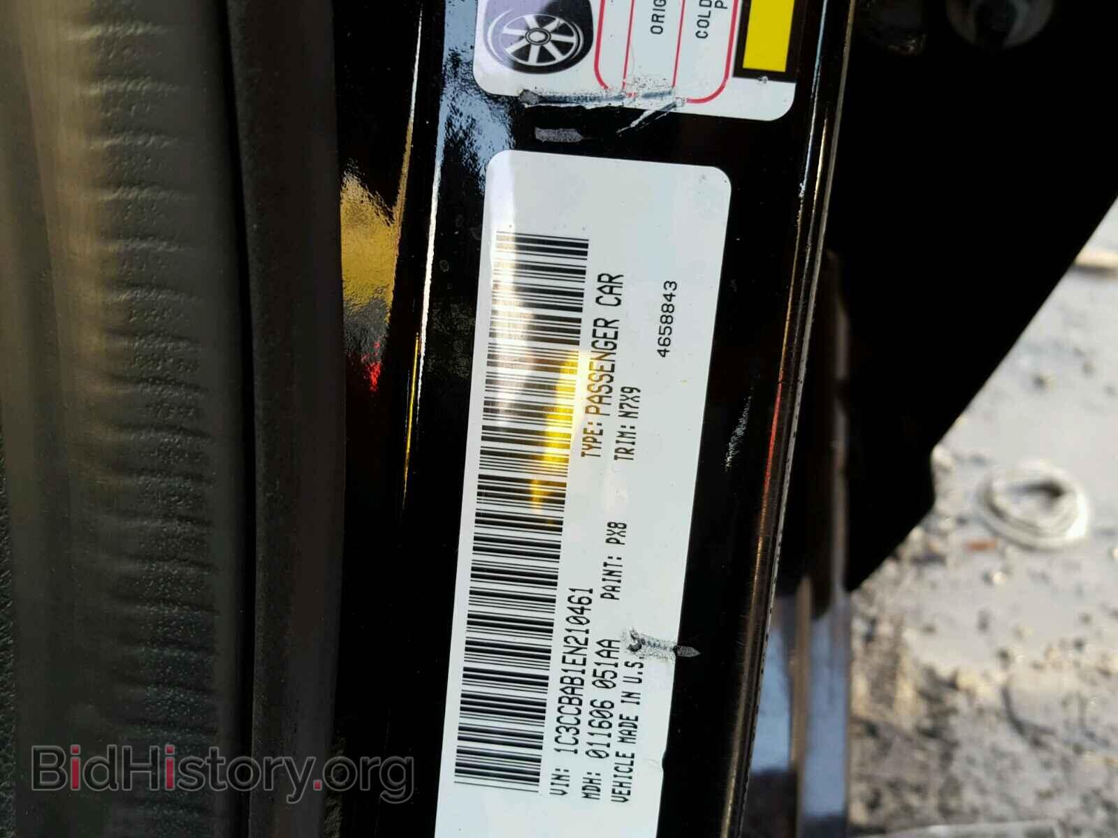 2014 CHRYSLER 200 - VIN: 1C3CCBAB1EN210461 - Photo 10