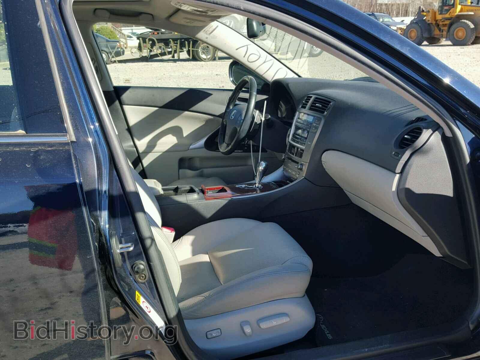 2006 LEXUS IS250 - VIN: JTHCK262765002575 - Фото 5
