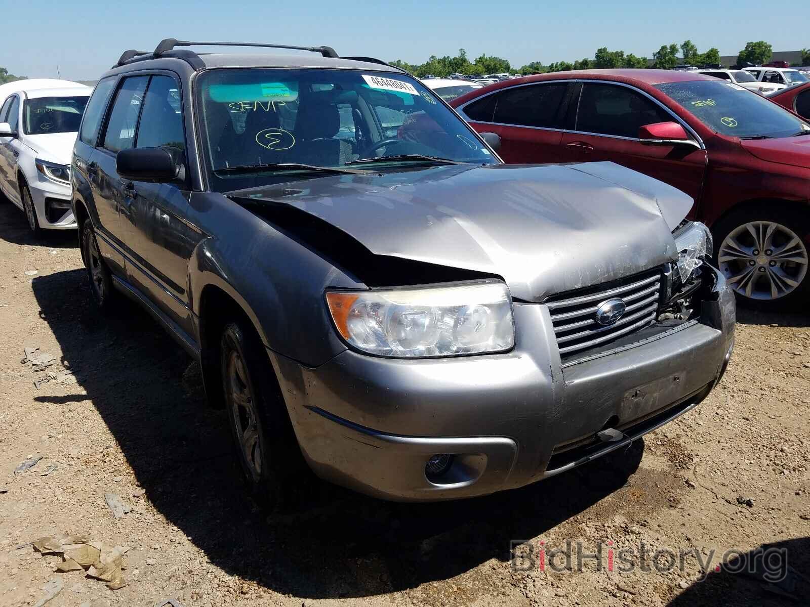 Photo JF1SG63676H739051 - SUBARU FORESTER 2006