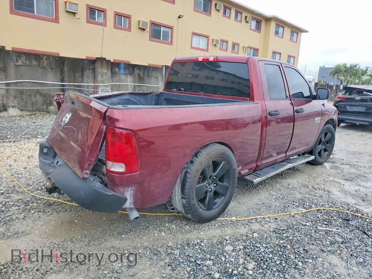 2017 RAM 1500 - VIN: 1C6RR6FG3HS651957 - Photo 3