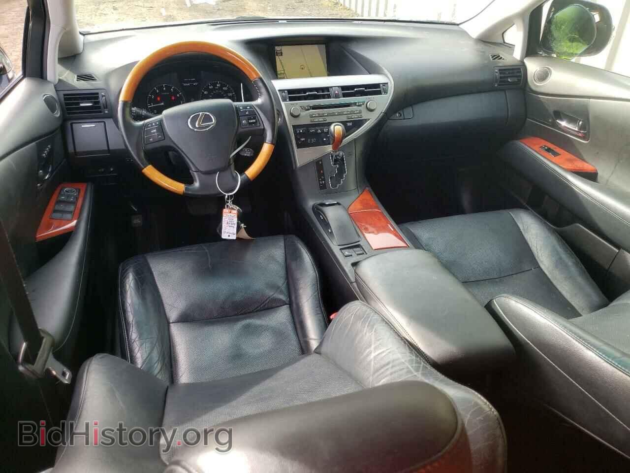 2011 LEXUS RX350 - VIN: 2T2ZK1BAXBC045254 - Фото 8