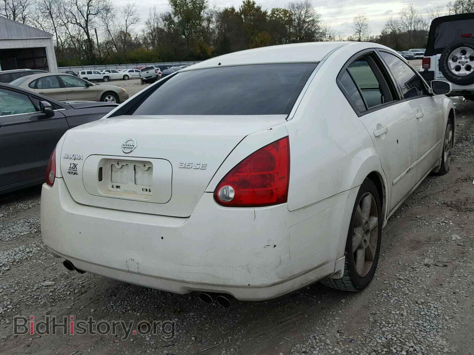 2005 NISSAN MAXIMA - VIN: 1N4BA41E85C816148 - Фото 4
