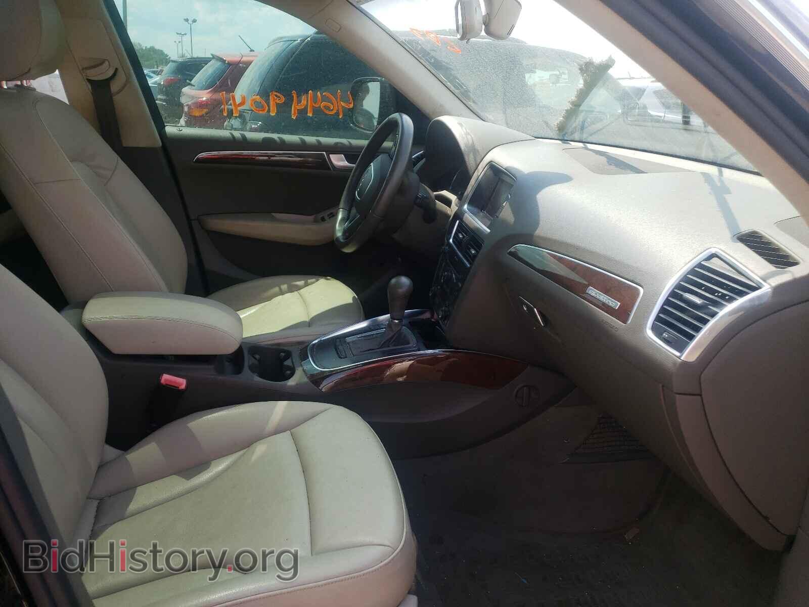 2012 AUDI Q5 - VIN: WA1CFAFP4CA079946 - Фото 5