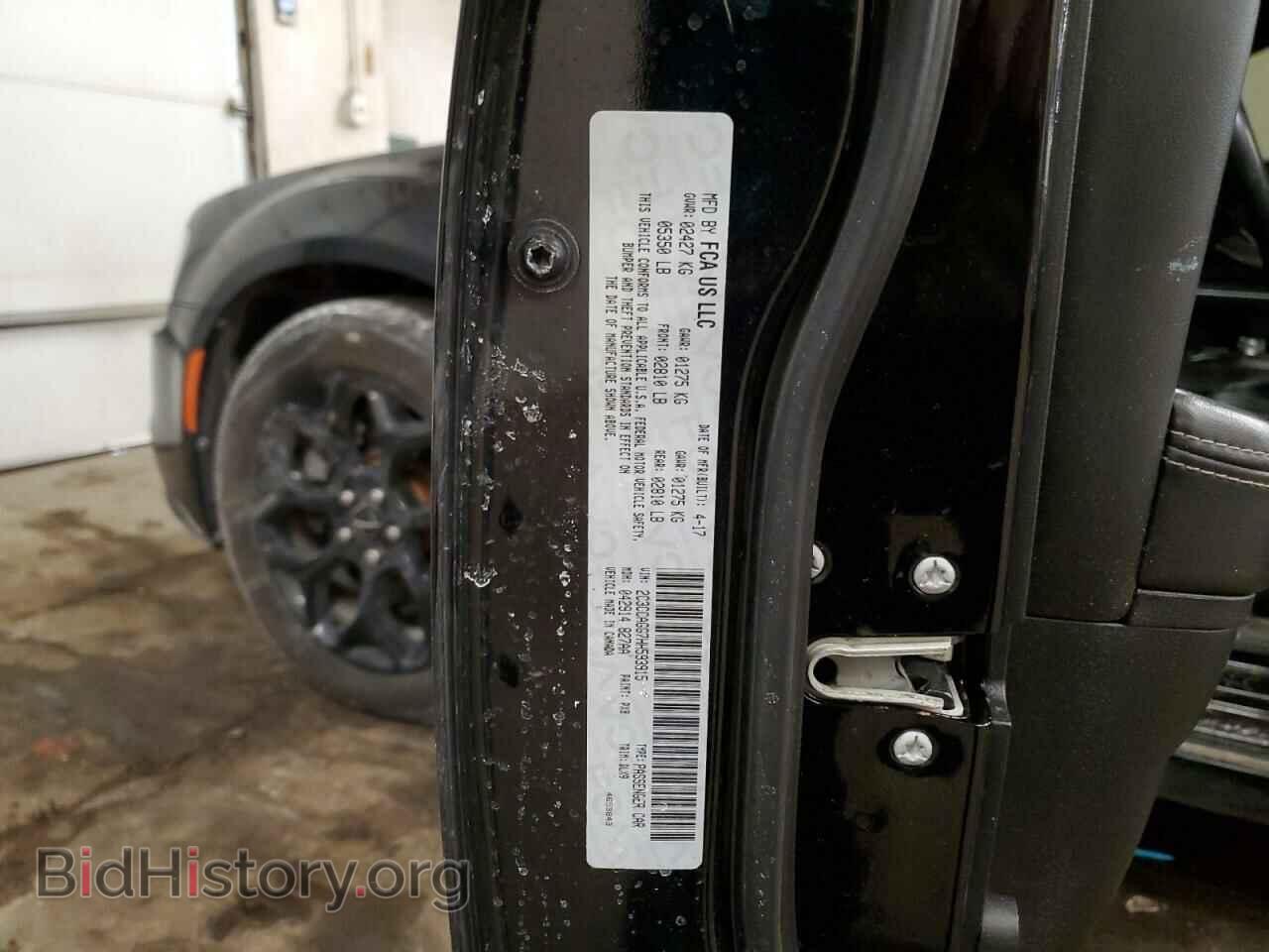 2017 CHRYSLER 300 - VIN: 2C3CCAGG7HH593915 - Photo 12