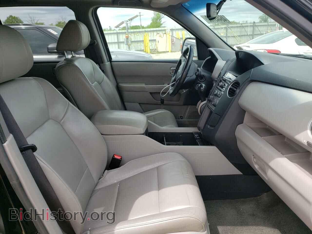 2015 HONDA PILOT - VIN: 5FNYF4H50FB034927 - Фото 5
