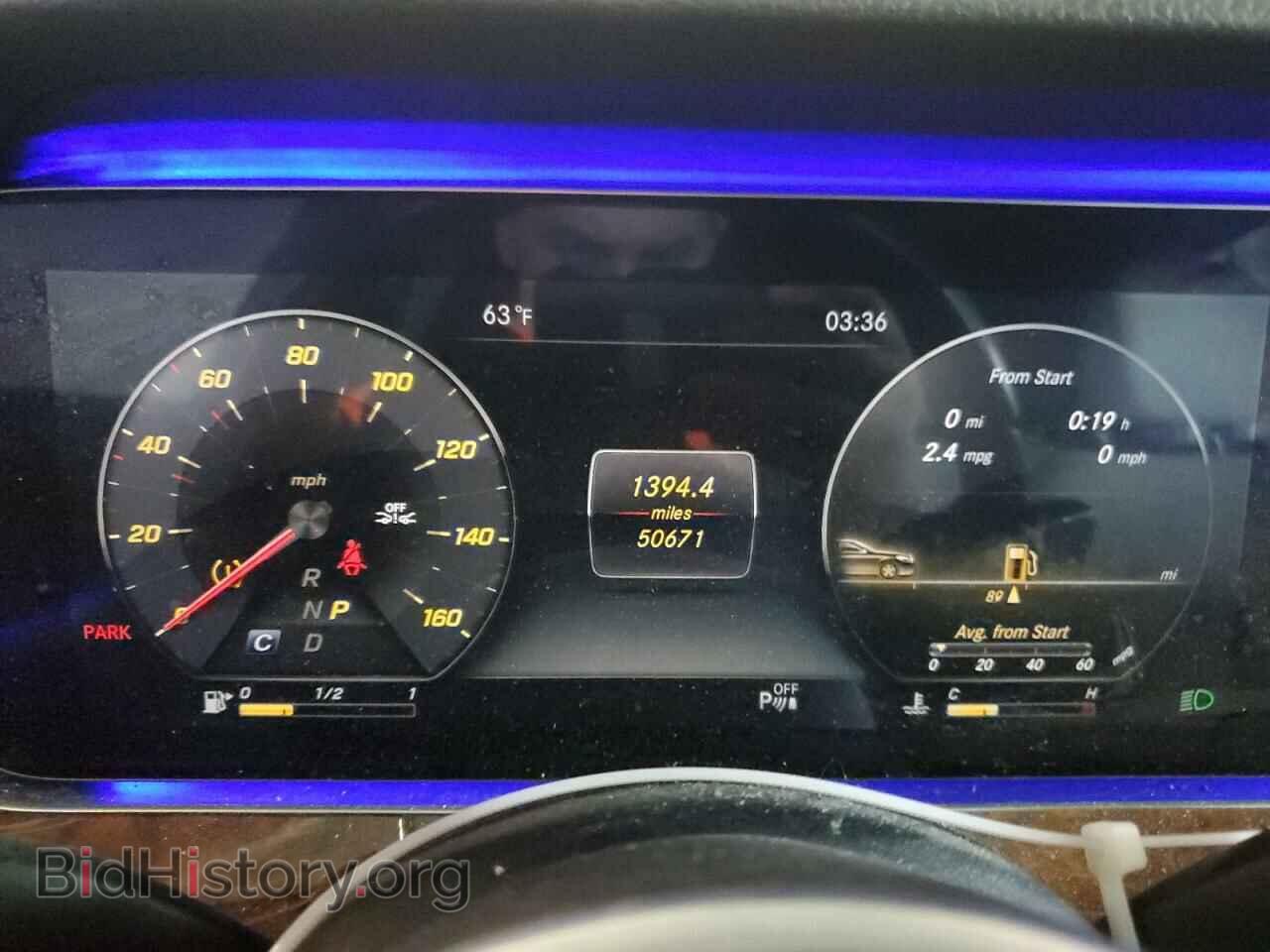 2020 MERCEDES-BENZ E-CLASS - VIN: W1KZF8DB0LA840445 - Фото 9