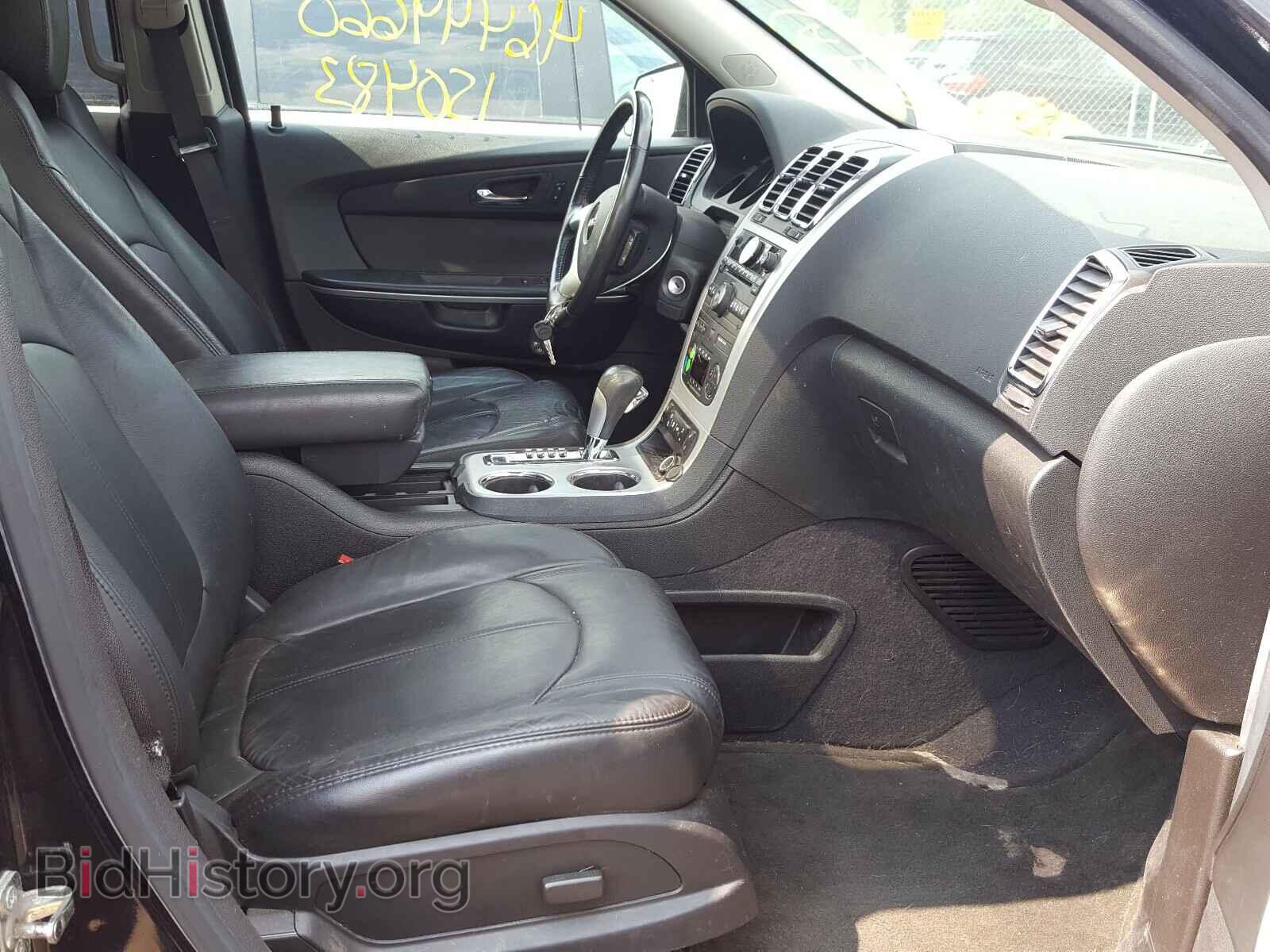 2011 GMC ACADIA - VIN: 1GKKVRED2BJ253011 - Фото 5