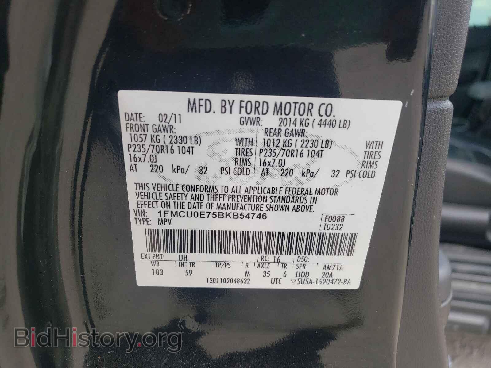 2011 FORD ESCAPE - VIN: 1FMCU0E75BKB54746 - Фото 10