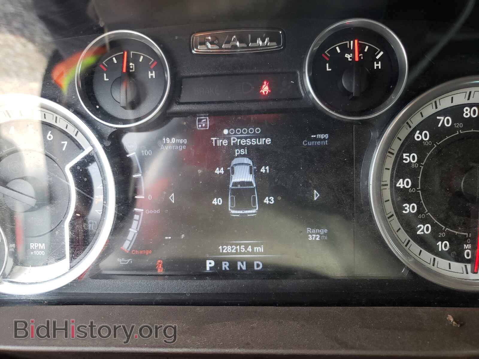 2015 RAM 1500 - VIN: 1C6RR6LT2FS562086 - Photo 8