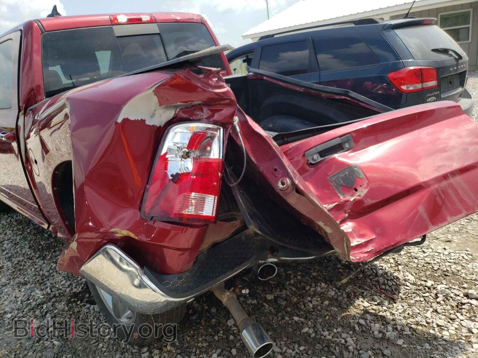 2015 RAM 1500 - VIN: 1C6RR6LT2FS562086 - Photo 9