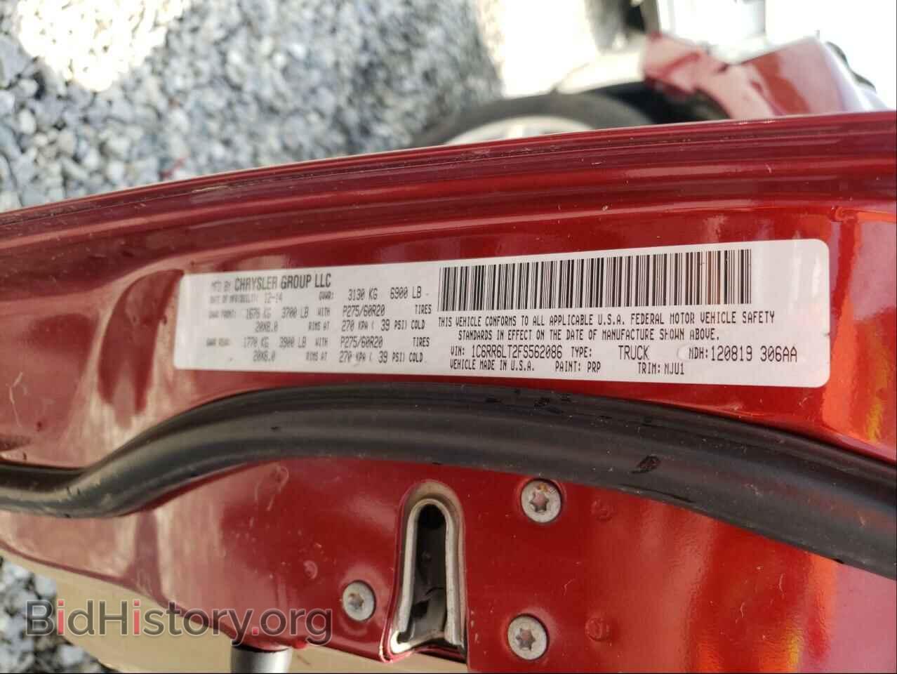 2015 RAM 1500 - VIN: 1C6RR6LT2FS562086 - Photo 10