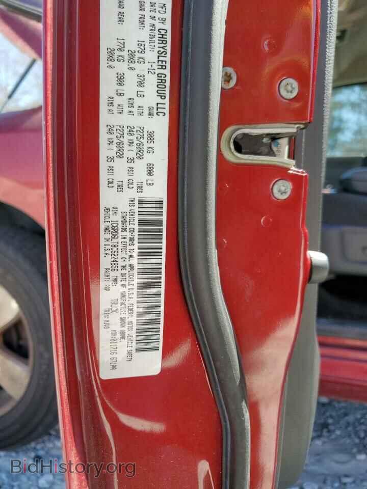 2012 DODGE RAM 1500 - VIN: 1C6RD6LT8CS204856 - Photo 13