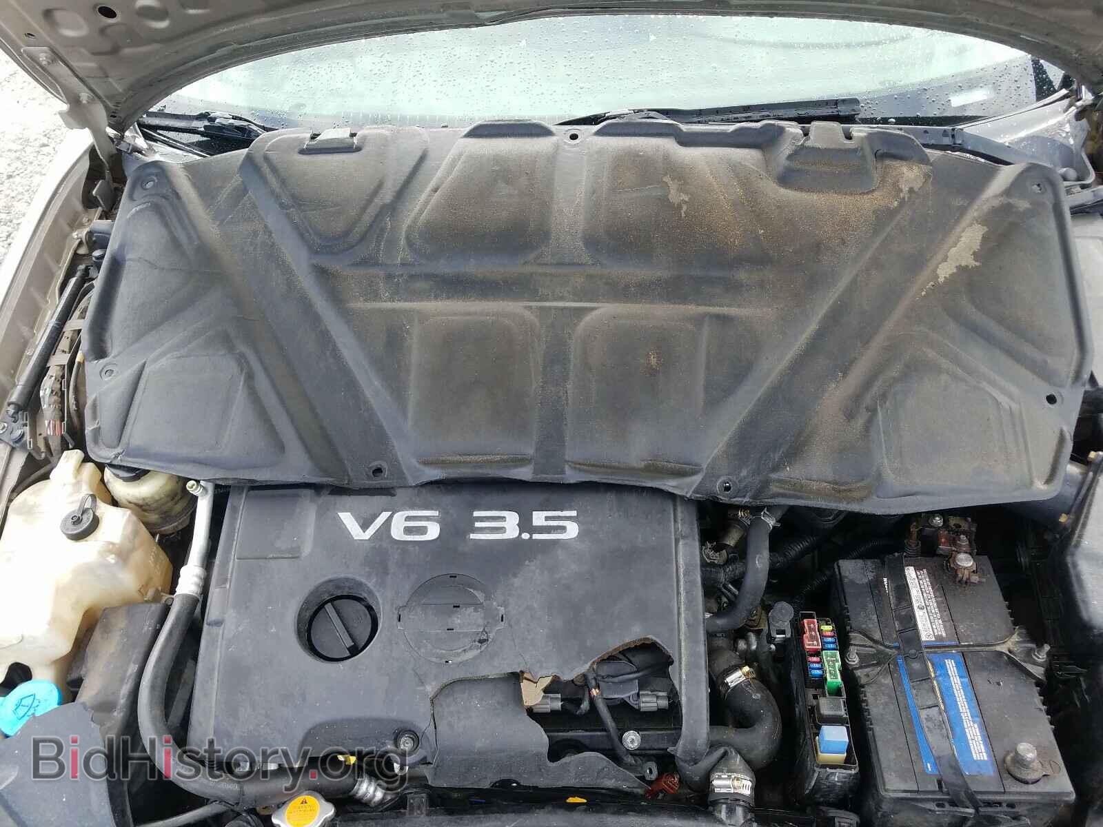 2007 NISSAN MAXIMA - VIN: 1N4BA41E37C830588 - Photo 7