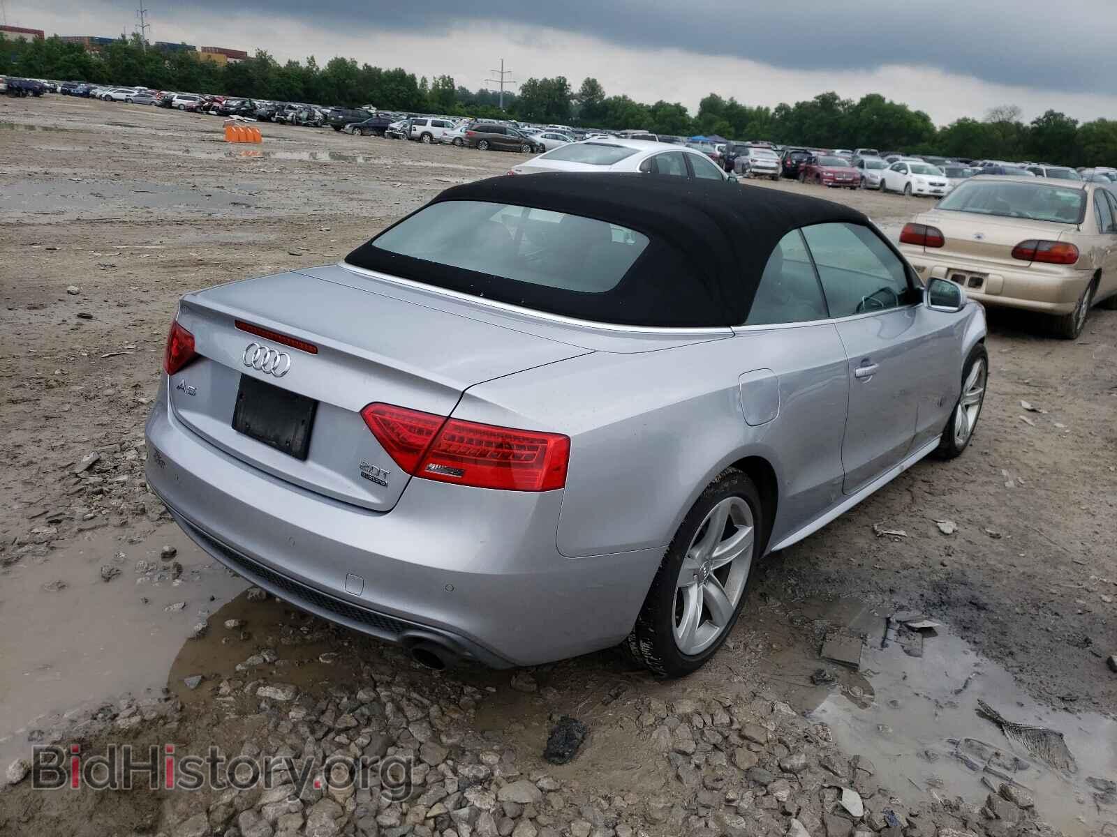 2016 AUDI A5 - VIN: WAUM2AFH5GN005686 - Фото 4