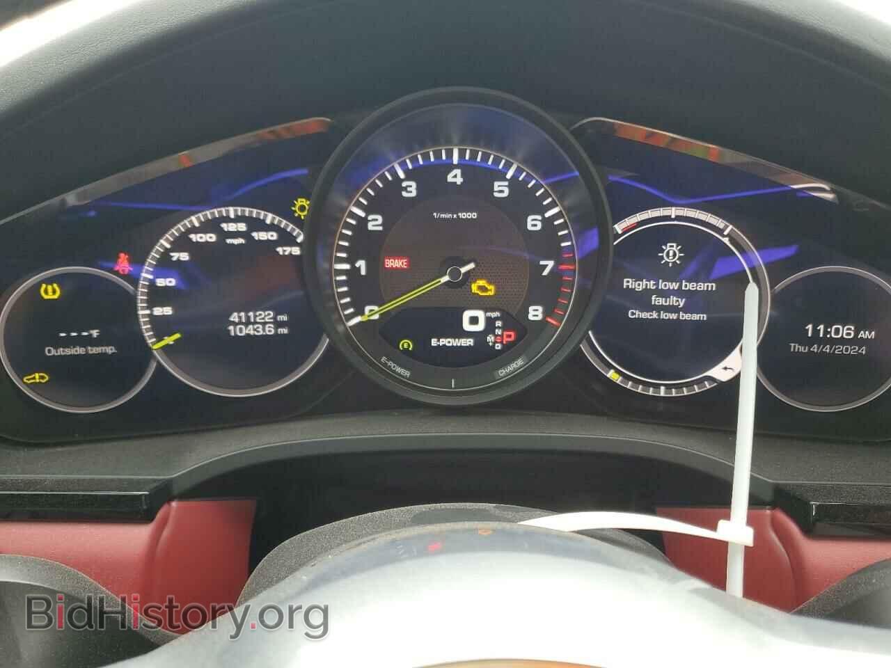 2019 PORSCHE CAYENNE - VIN: WP1AE2AY4KDA51145 - Фото 9