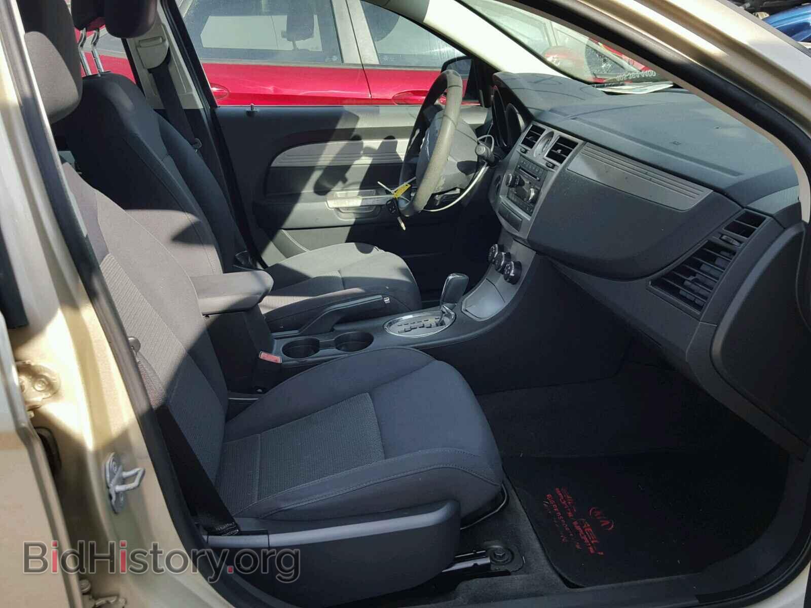 2010 CHRYSLER SEBRING - VIN: 1C3CC4FB1AN123285 - Фото 5