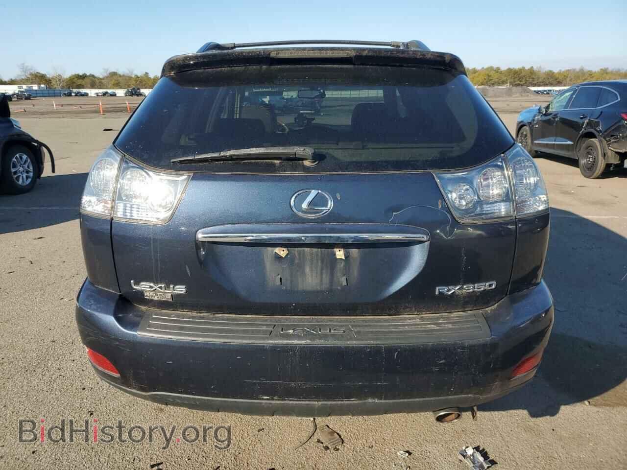 2007 LEXUS RX350 - VIN: 2T2HK31U17C021242 - Фото 6