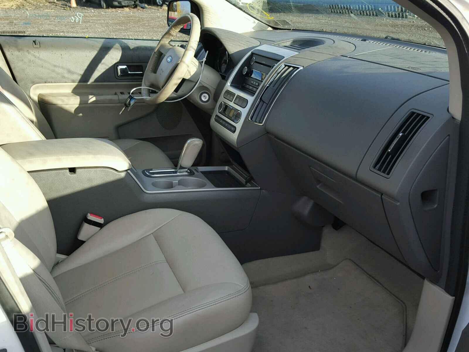 2010 FORD EDGE - VIN: 2FMDK4JC0ABB20159 - Фото 5