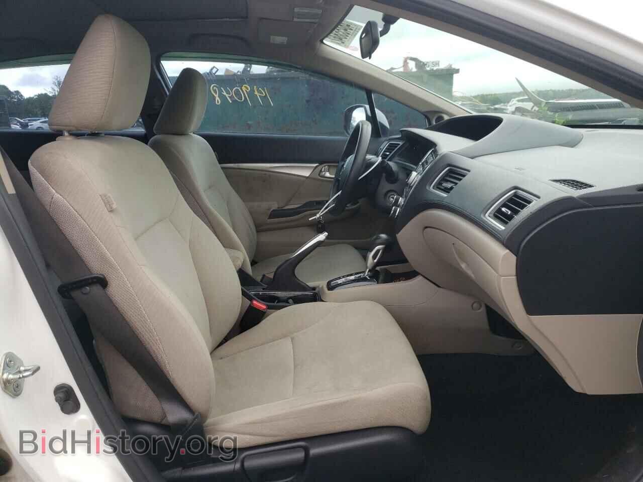 2013 HONDA CIVIC - VIN: 19XFB2F85DE098632 - Фото 5