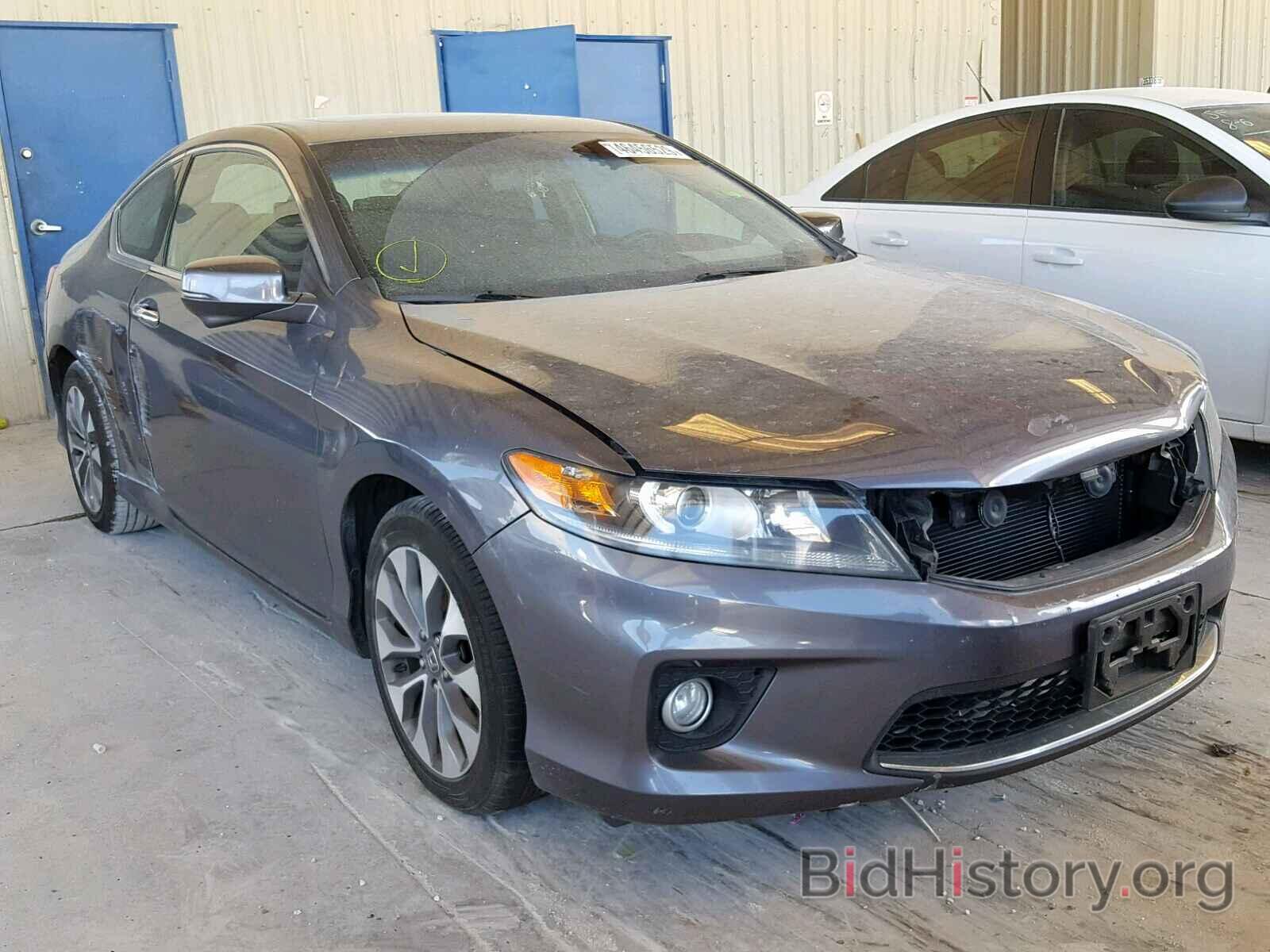 Photo 1HGCT1B76FA002344 - HONDA ACCORD EX 2015