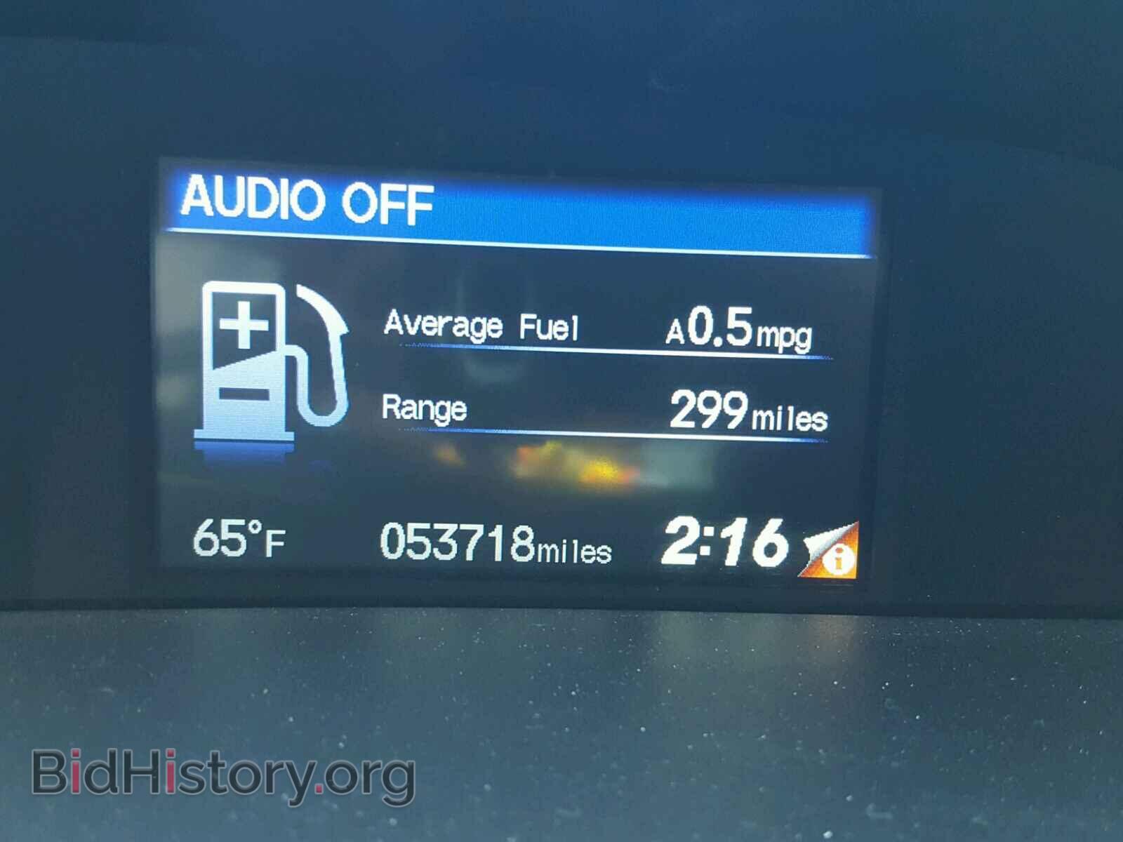 2014 HONDA CIVIC - VIN: 19XFB2F5XEE235569 - Фото 8