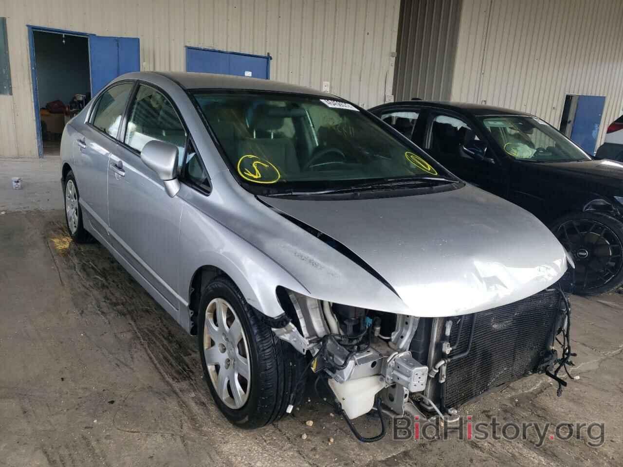 Photo 2HGFA16526H528208 - HONDA CIVIC 2006