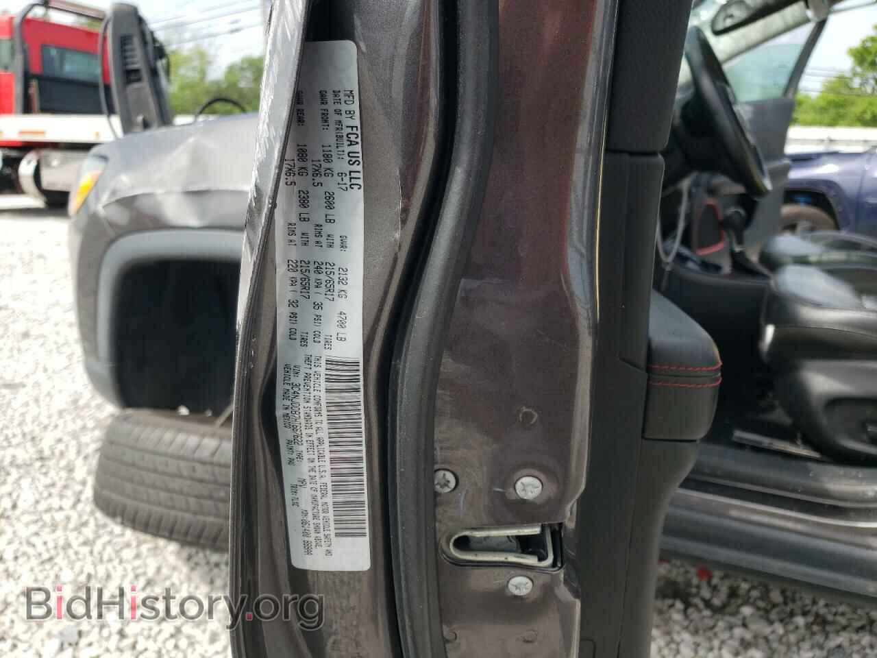 2017 JEEP COMPASS - VIN: 3C4NJDDB7HT667622 - Photo 10