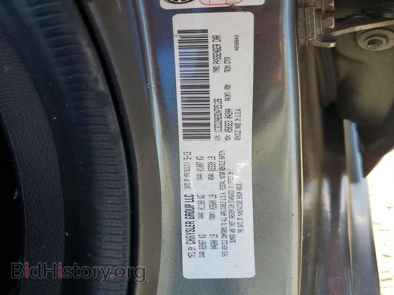 2013 DODGE AVENGER - VIN: 1C3CDZAB3DN725126 - Фото 12