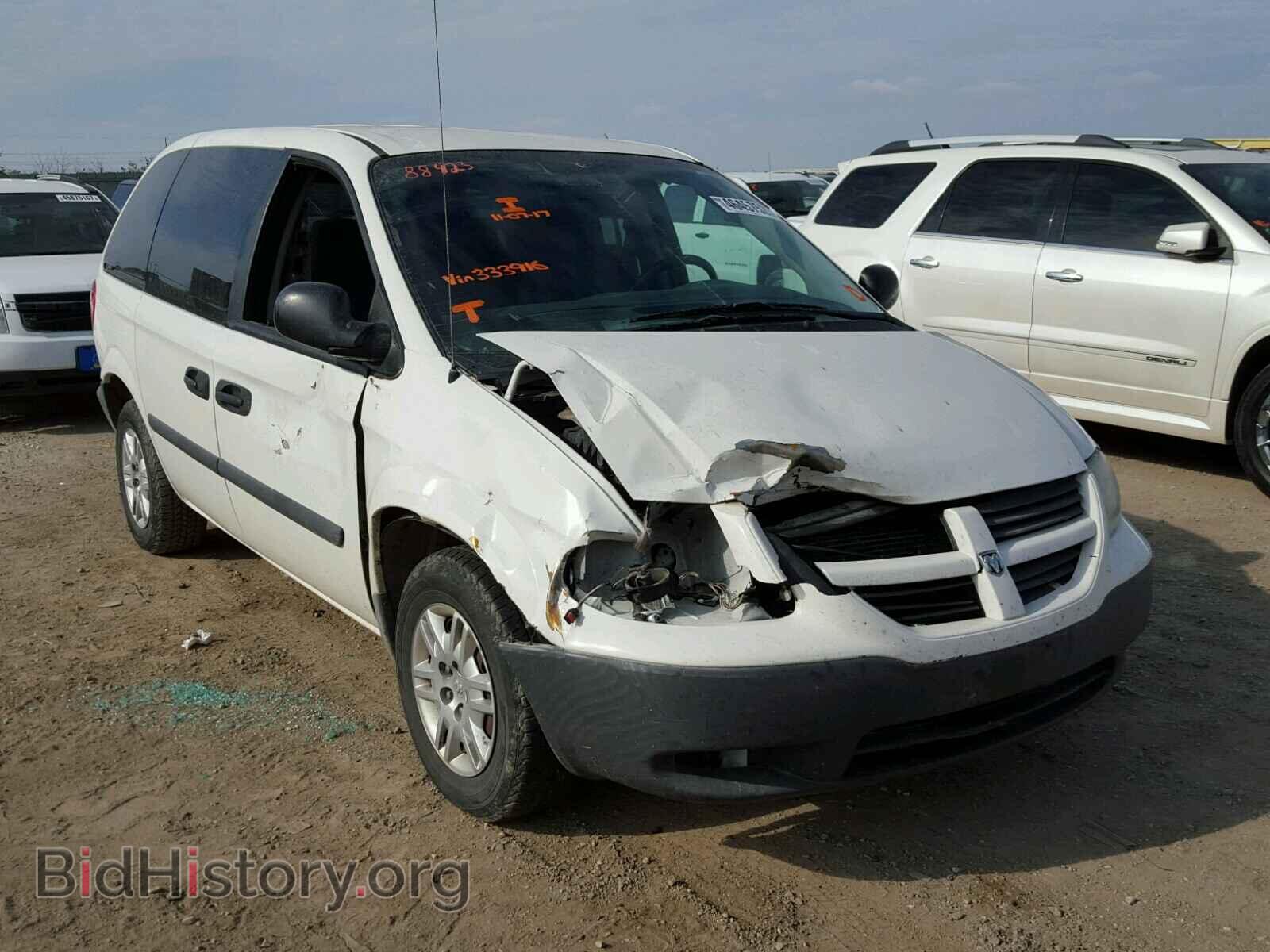 Фотография 1D4GP25E35B333916 - DODGE CARAVAN 2005