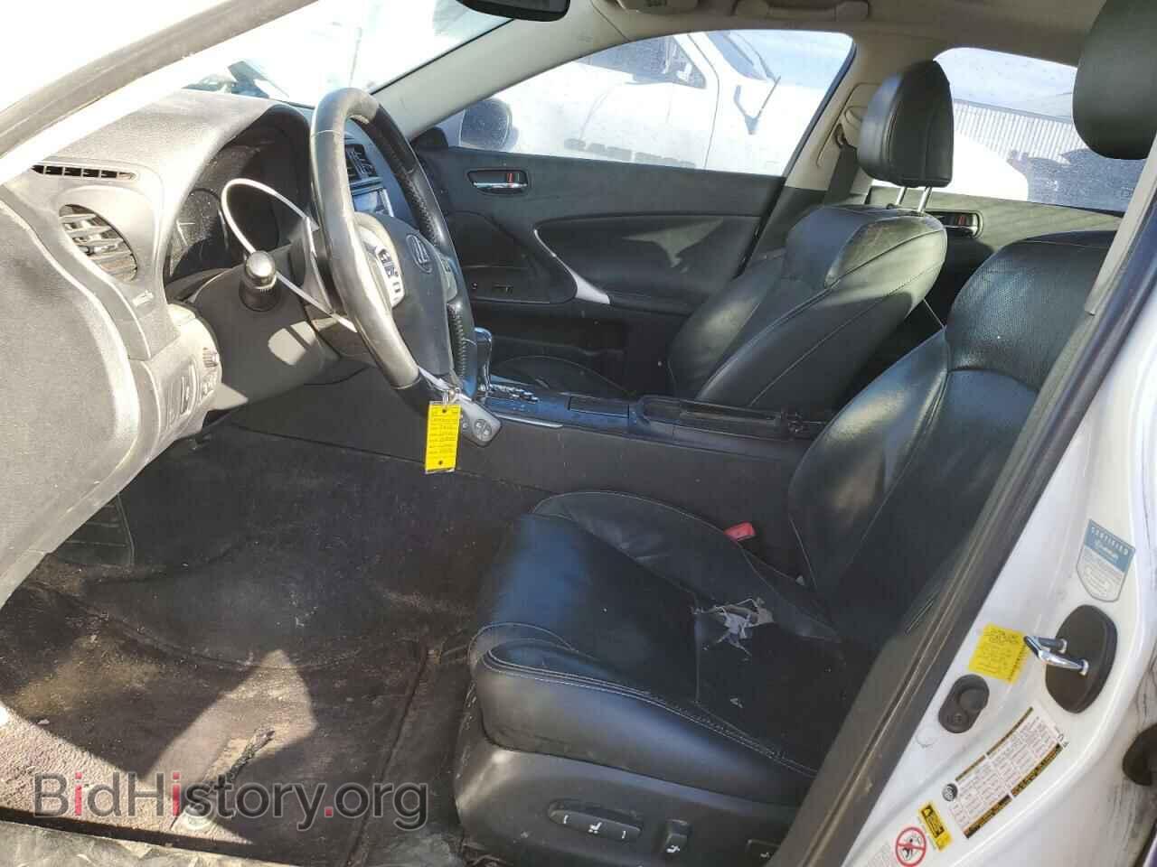 2012 LEXUS IS - VIN: JTHCF5C24C5054655 - Фото 7